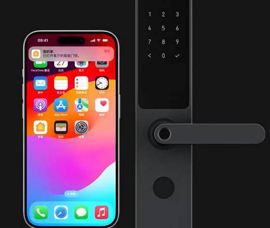 赣州iPhone维修站分享在iPhone上使用家庭钥匙开启智能门锁 