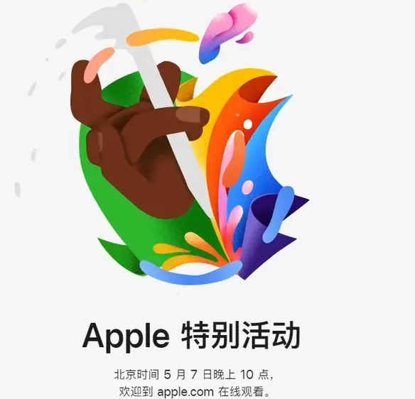 赣州赣州ipad维修服务点分享新款iPad Pro和iPad Air要来了