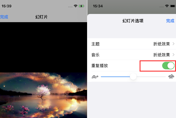 赣州苹果14维修店分享iPhone14相册视频如何循环播放