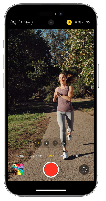 赣州苹果14维修店分享iPhone 14 机型使用“运动模式”拍摄更稳定的视频 
