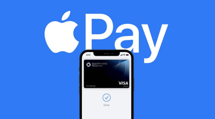 赣州苹果14服务点分享iPhone 14 设置 Apple Pay 后，锁屏密码不正确怎么办 