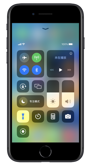 赣州苹果14维修分享苹果iPhone 14 Pro手电筒开启方法 