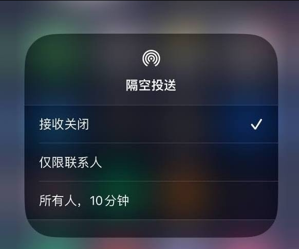 赣州苹果手机维修分享iOS 16.1.1 正式版修复了哪些问题 