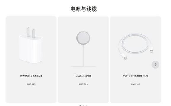 赣州苹果手机维修分享相比iPhone 14，iPhone 15有哪些变化和改进 