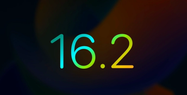 赣州苹果手机维修分享iOS16.2 正式版什么时候发布 