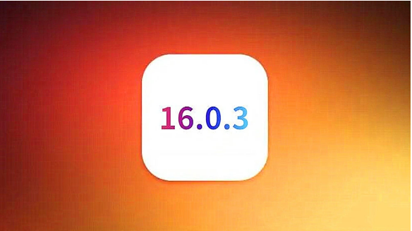 赣州苹果手机维修分享iOS16.0.3正式版值得更新吗 