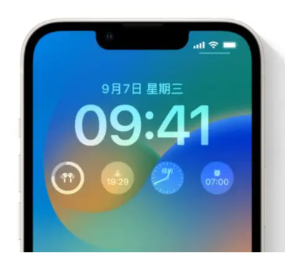 赣州苹果手机维修分享iOS16锁屏时间字体修改教程 