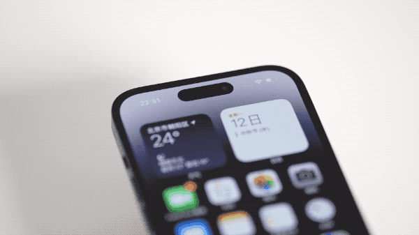 赣州苹果14维修分享如何告诉别人你换了iPhone 14 Pro 