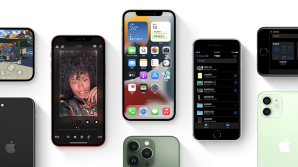 赣州苹果手机维修分享iPhone14Pro涨价吗 