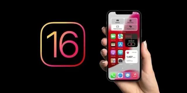 赣州苹果手机维修分享旧iPhone升级iOS 16后哪些功能不能用 