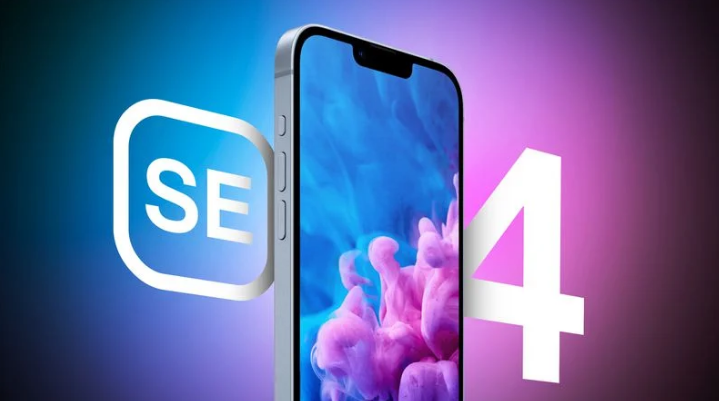 赣州苹果手机维修分享12 月开始量产第四代 iPhone SE 