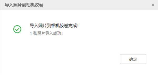 赣州苹果手机维修分享如何将照片导入到 iPhone 13 