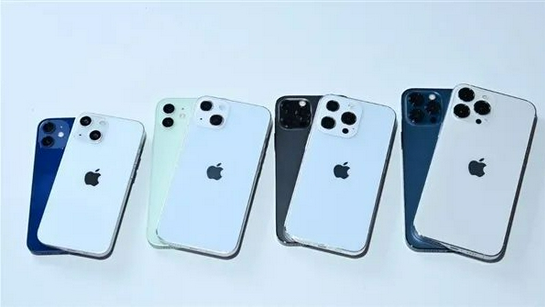 赣州苹果手机维修分享iPhone 13价格怎么样 