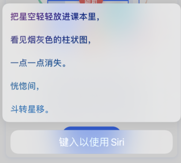 赣州苹果手机维修分享iPhone 新技巧 