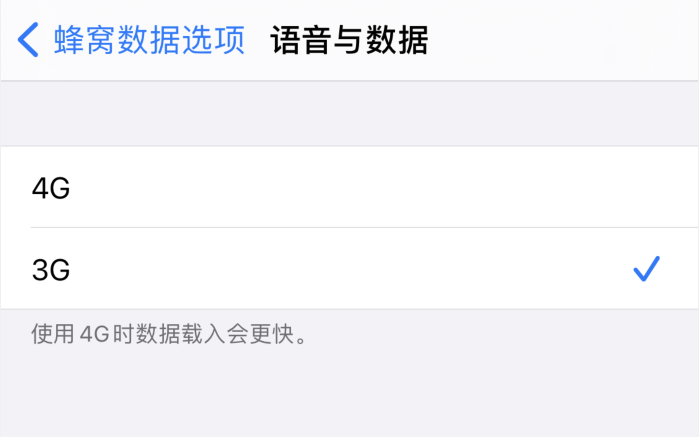 赣州苹果手机维修分享iPhone 更新系统后找不到“个人热点”选项怎么办 