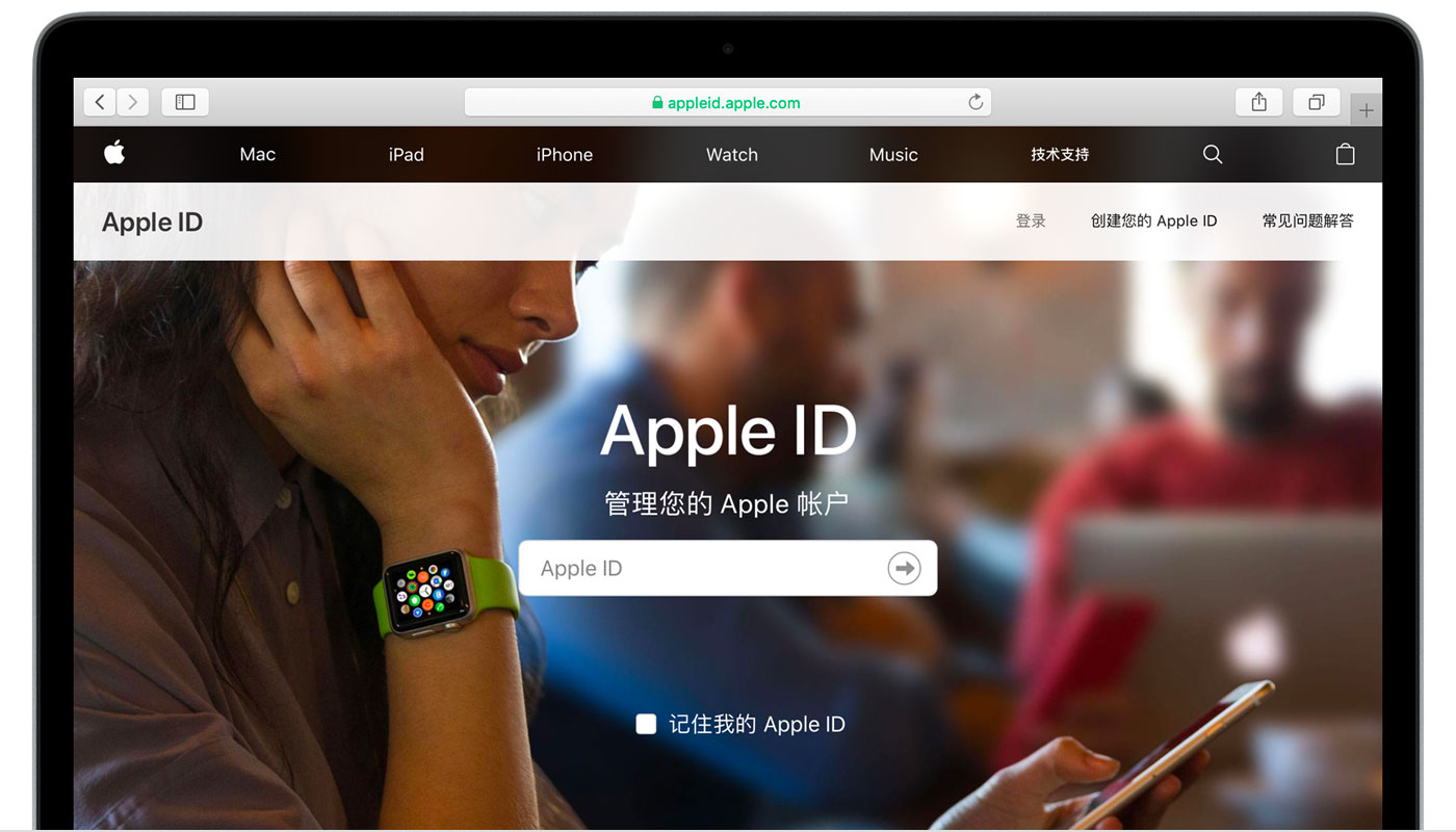 赣州苹果手机维修分享iPhone 用户需注意 