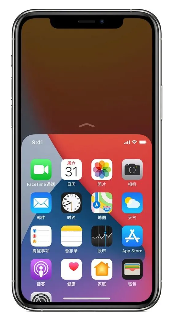 赣州苹果手机维修分享iPhone 12单手点按屏幕使用方法 