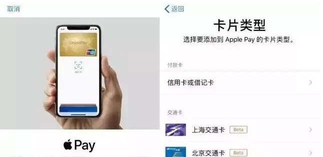 赣州苹果手机维修分享iPhone12 手机NFC使用方法 