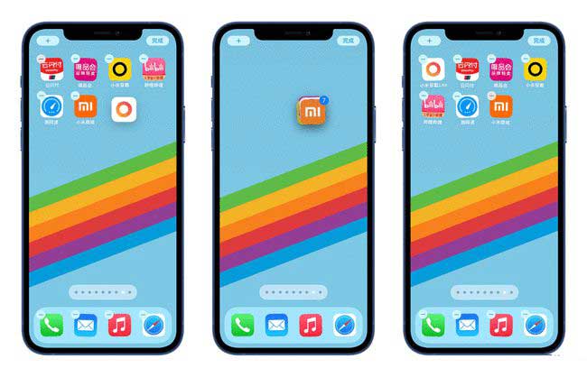 赣州苹果手机维修分享iPhone 12如何批量移动 App 图标 