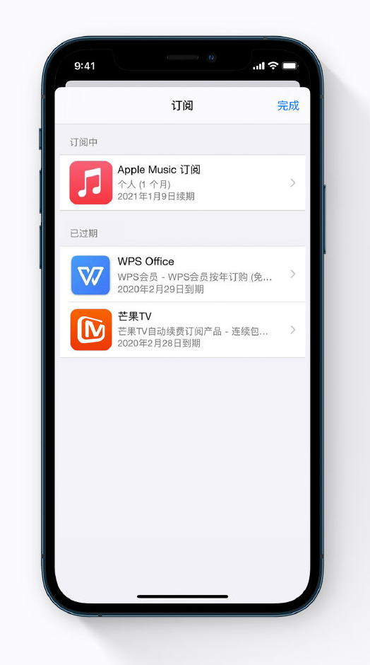 赣州苹果手机维修分享小技巧 