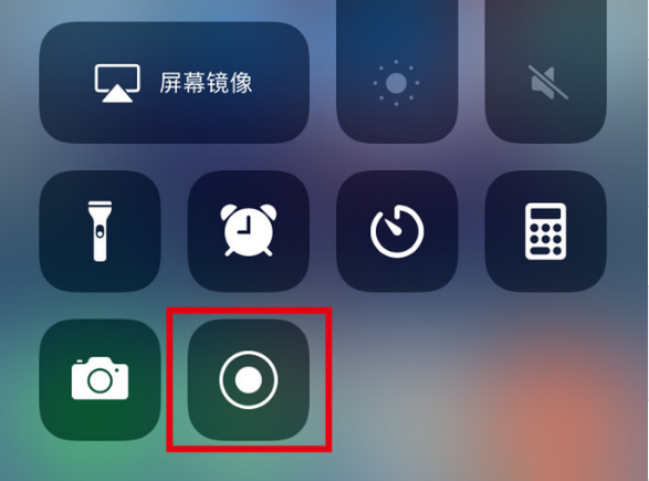 赣州苹果手机维修分享iPhone12录屏方法教程 