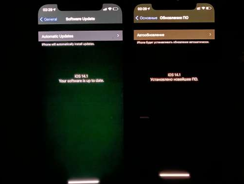 赣州苹果手机维修分享iPhone12问题汇总 