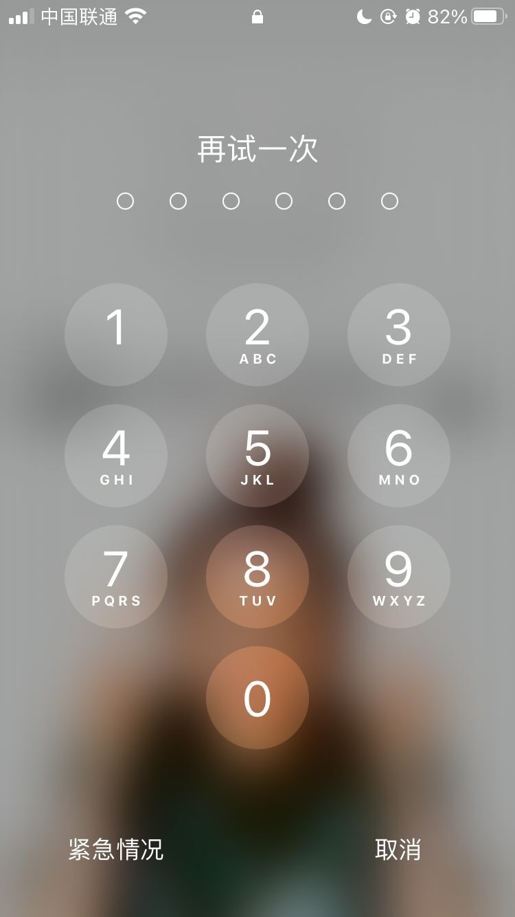赣州苹果手机维修分享iPhone手机丢失后时间怎么做最安全 