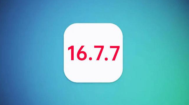 赣州苹果手机维修分享iOS 16.7.7正式版升级_iOS 16.7.7 正式版一键刷机教程 