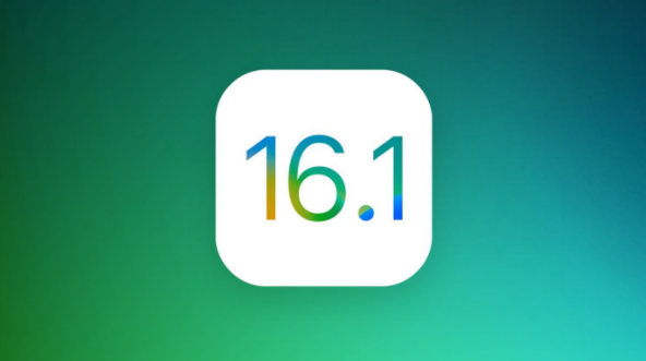 赣州苹果手机维修分享iOS 16.1 RC版升级_iOS 16.1 RC版一键刷机教程 