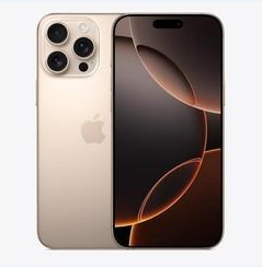 赣州苹果维修点分享iPhone 16 Pro Max黑屏小众问题解析 